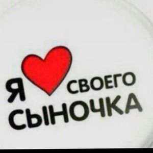 Meet your Posher, Nilu